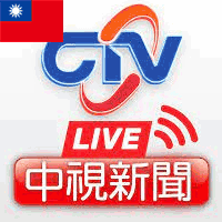 │無料動画│tw ctv news channel