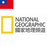 │無料動画│tw national geographic wild taiwan