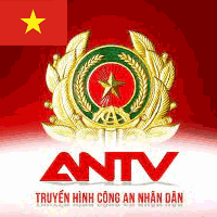 ANTV | Công an Nhân dân