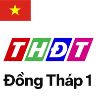 THĐT1 | Đồng Tháp 1