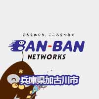 BAN-BANネットワークス│無料動画│dir banban jp