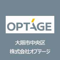 オプテージ オプテージ