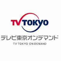 tv-tokyo.co.jp