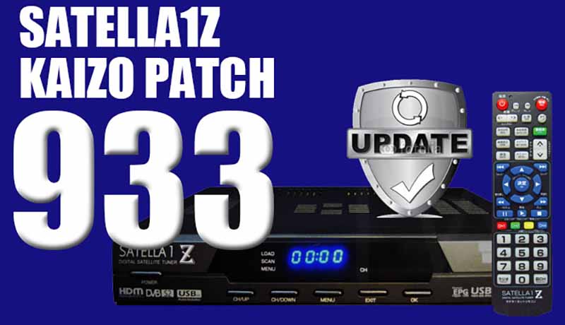 サテラ1/1Z改造最新パッチ933 視聴安定板│無料動画│satella1z 933