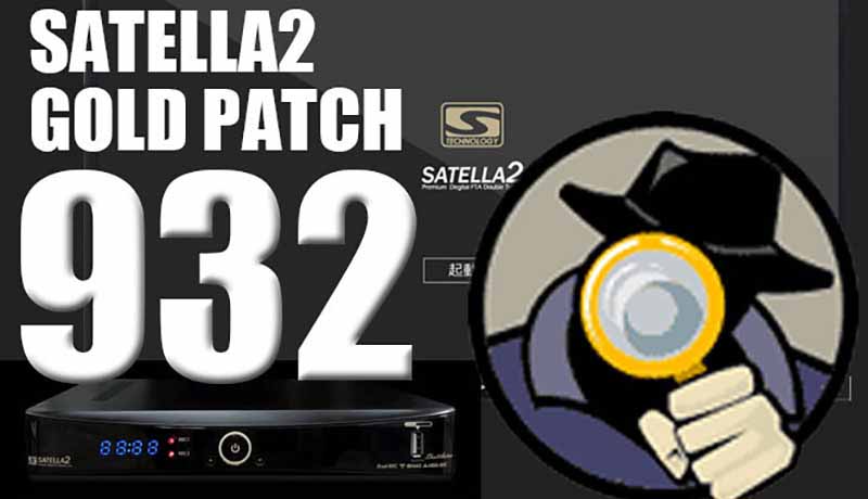 サテラ2最新パッチ932検索機能テスト版