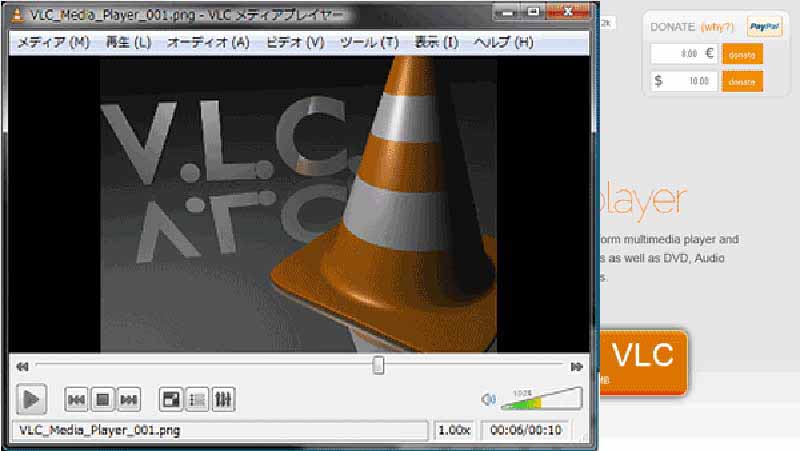 録画:録画データをDVDに焼く方法│無料動画│satella dvd2