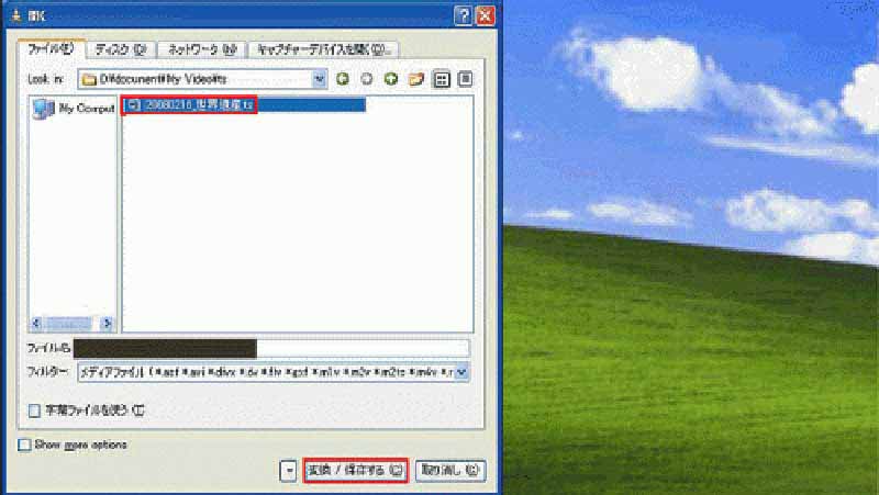 録画:録画データをDVDに焼く方法│無料動画│satella dvd4