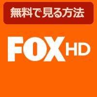 Ch.651 FOX HD