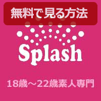 Ch.966 Splash│無料動画│forum img 966
