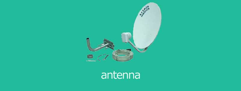 アンテナを用意する│無料動画│help antenna